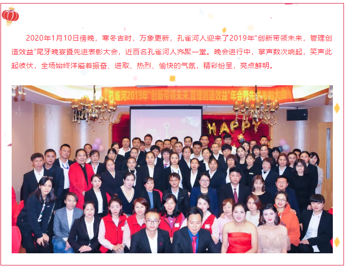 ��ȸ�ӡ���(chu��ng)���I(l��ng)δ��(l��i)�����턓(chu��ng)��Ч�桱�������ڶ���