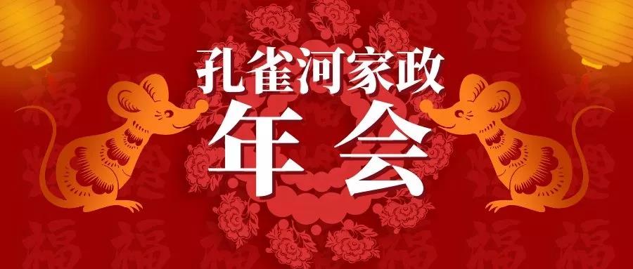 ��ȸ�ӡ���(chu��ng)���I(l��ng)δ��(l��i)�����턓(chu��ng)��Ч�桱�������ڶ���