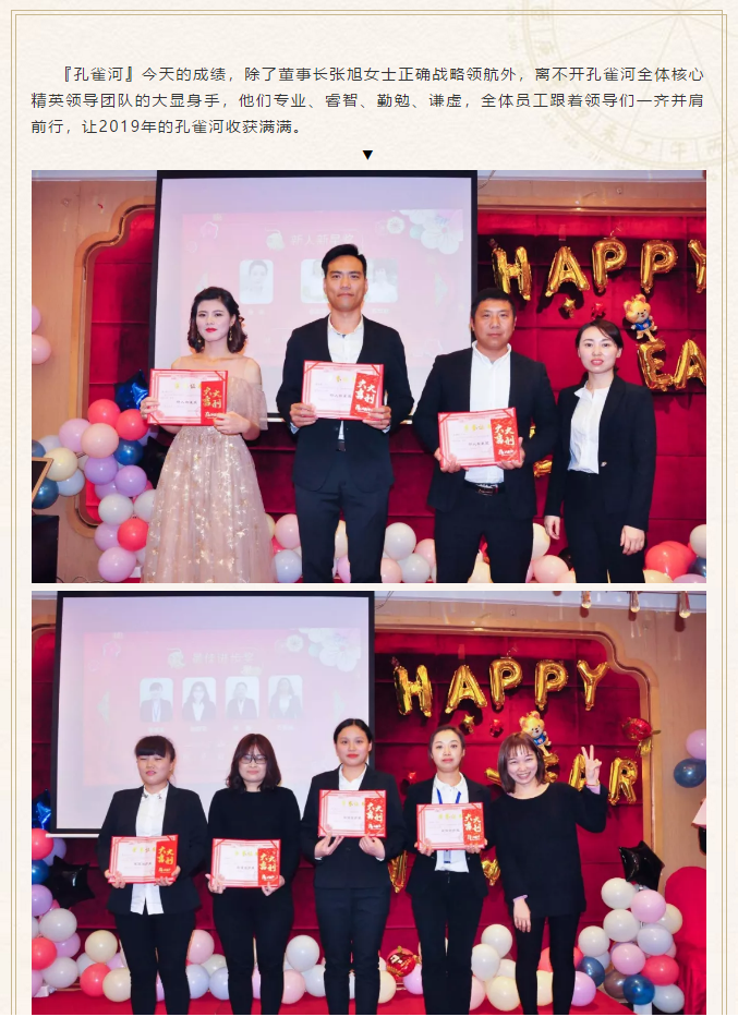 ��ȸ�ӡ���(chu��ng)���I(l��ng)δ��(l��i)�����턓(chu��ng)��Ч�桱�������ڶ���