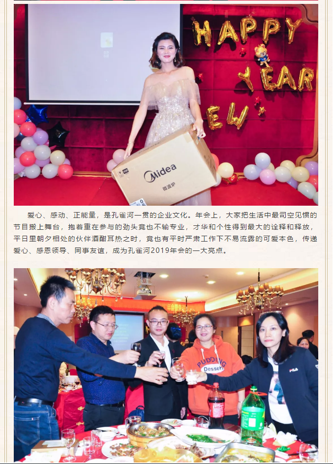 ��ȸ�ӡ���(chu��ng)���I(l��ng)δ��(l��i)�����턓(chu��ng)��Ч�桱�������ڶ���