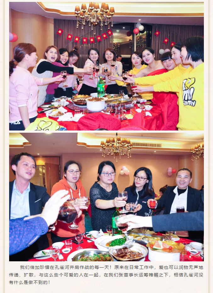 ��ȸ�ӡ���(chu��ng)���I(l��ng)δ��(l��i)�����턓(chu��ng)��Ч�桱�������ڶ���