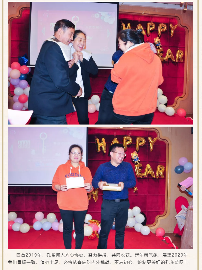 ��ȸ�ӡ���(chu��ng)���I(l��ng)δ��(l��i)�����턓(chu��ng)��Ч�桱�������ڶ���