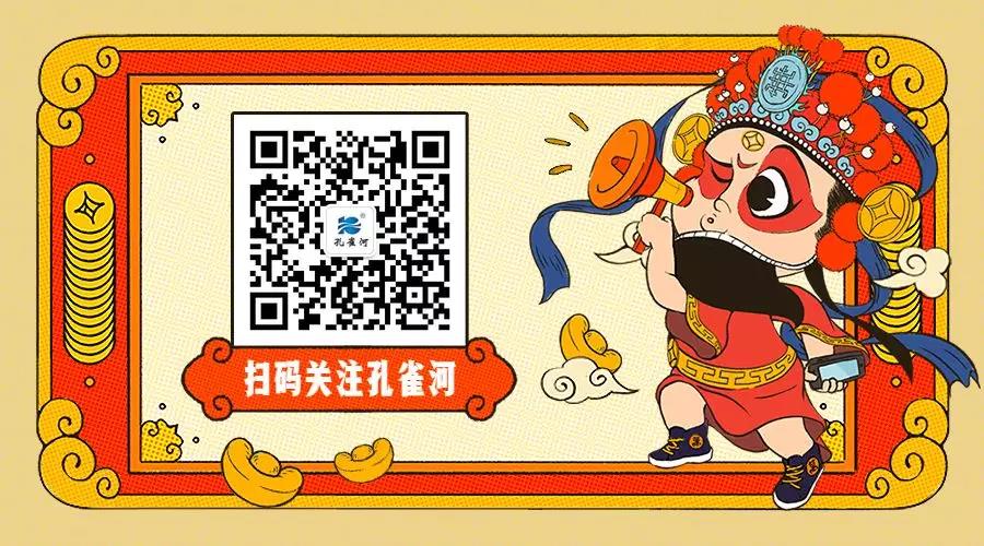 ��ȸ�ӡ���(chu��ng)���I(l��ng)δ��(l��i)�����턓(chu��ng)��Ч�桱�������ڶ���