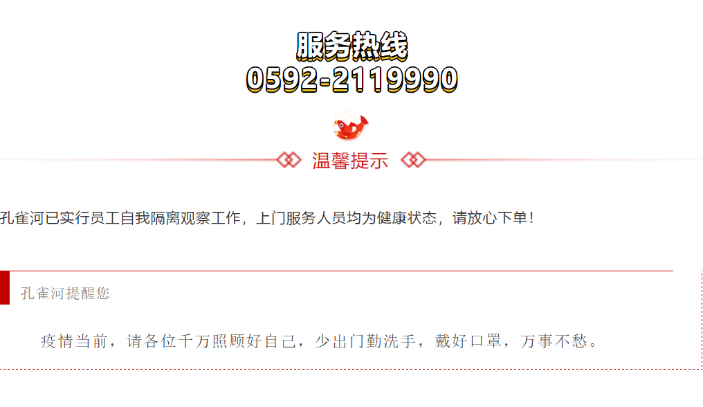 2020ӭ�L���ˡ���ȸ�ӡ��_������