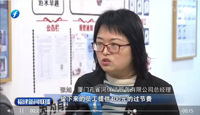 ����ף�R��ȸ���B�m(x��)�ܵ��B��һ���������C���l������ҕ���׵�������(b��o)��