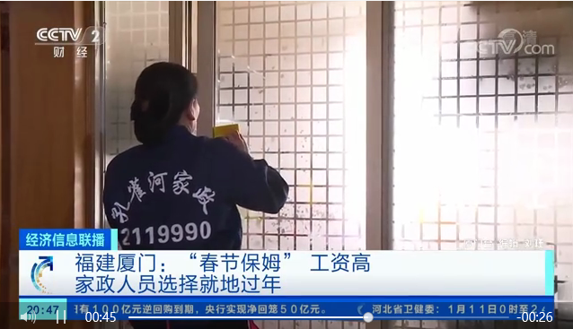 ����ף�R��ȸ���B�m(x��)�ܵ��B��һ�ס������C���l������ҕ���׵�������(b��o)��