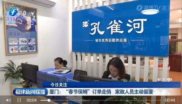 ����ף�R��ȸ���B�m(x��)�ܵ��B��һ���������C���l������ҕ���׵�������(b��o)��