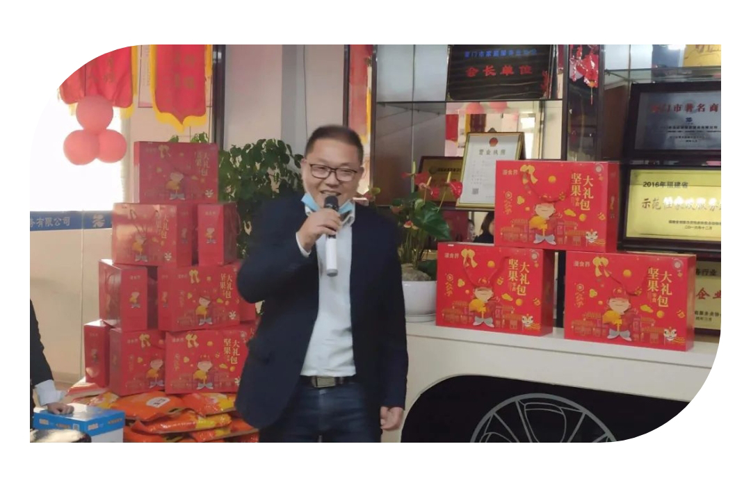 守崗有責(zé) 做自己的“消殺英雄”